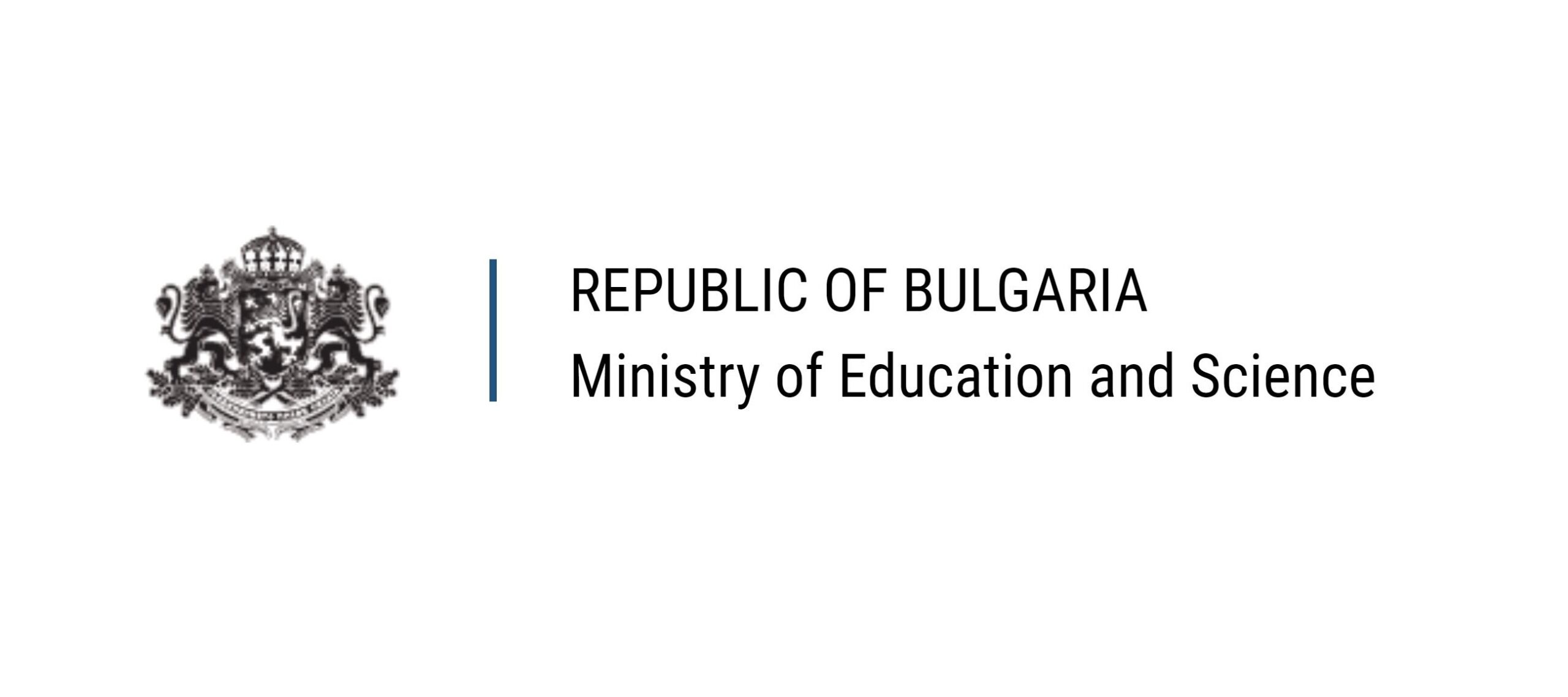 Ministry of Education and Science logo